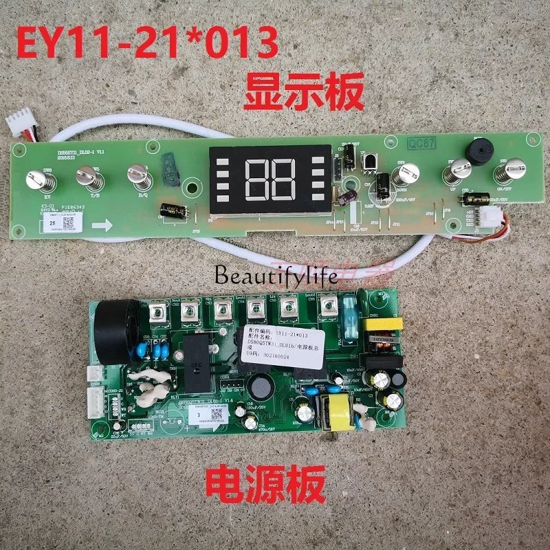 اللوحة الرئيسية لسخان المياه ، من من من من من من