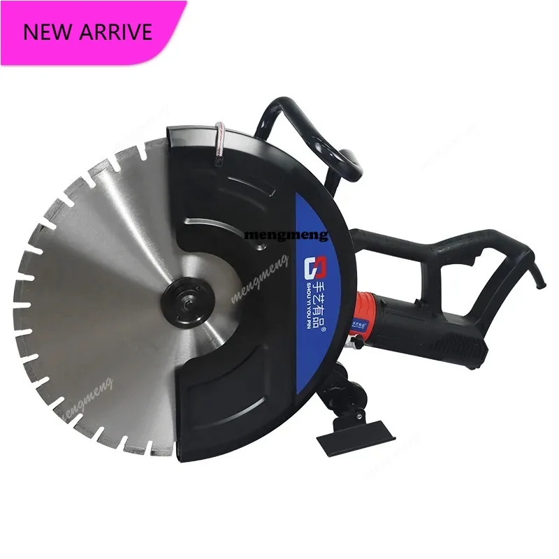 

M138 7000W Brushless wall slotting machine, cement concrete slotting machine, high-power