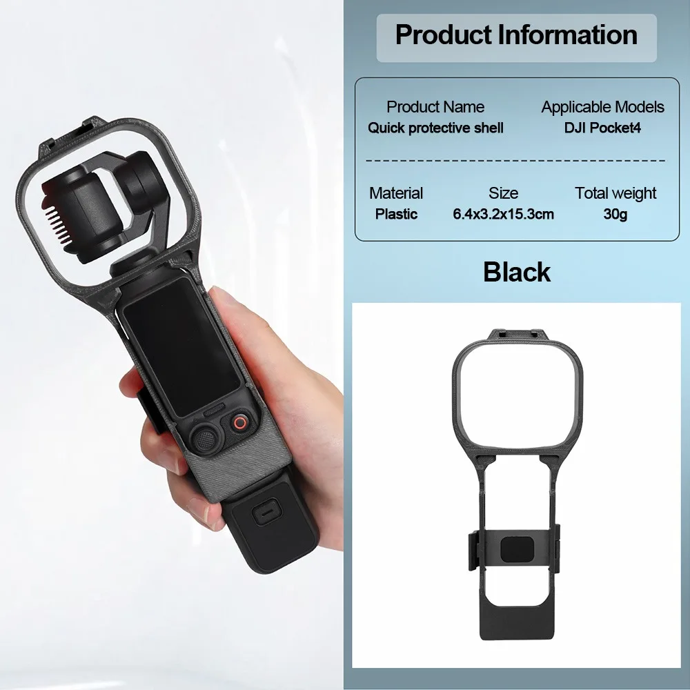 capa-protetora-anti-risco-e-anti-queda-para-camera-dji-osmo-pocket-4-leve-e-portatil-com-protecao-de-lente