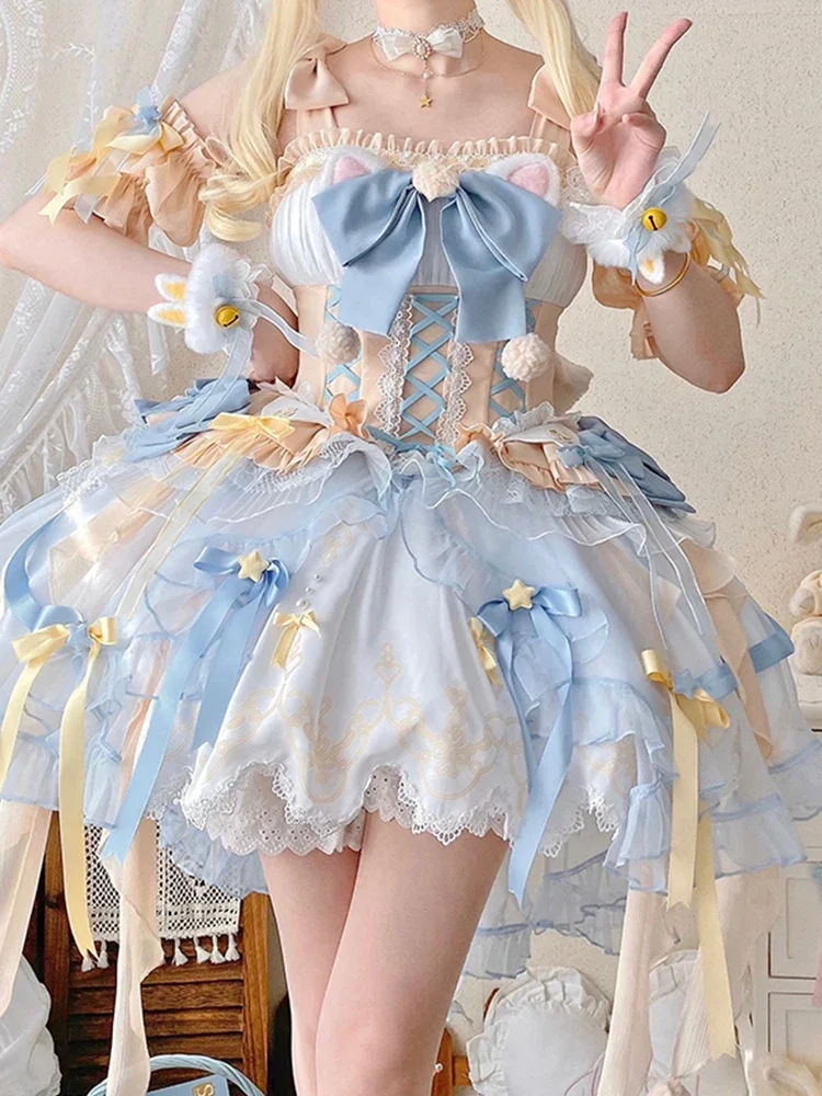 

Original Sweet Style Magic Girl Lolita Yellow Blue Dress JSK Flower Wedding Dress Cute Heavy Industry Princess Set