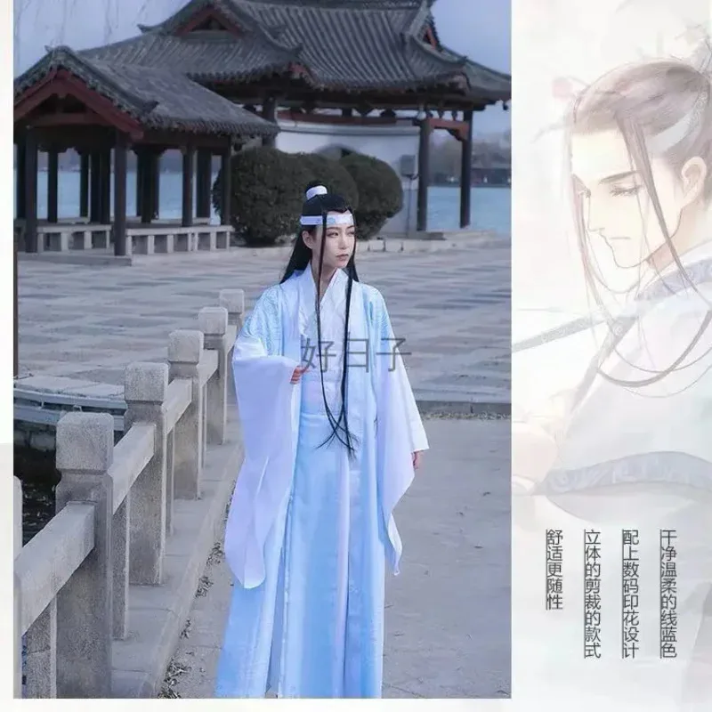 A2025 Новый Косплей Wangji Mo Dao Zu Shi Оригинальный Lan Zhan Древний Костюм Парик Wei Wuxian Yiling Patriarch cos ★   HAxiba.