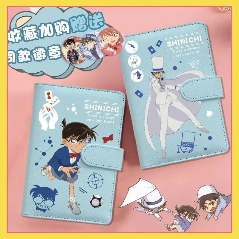 

Anime Detective Conan Kidd Thief Co branded Notebook, Handbook, High Beauty Instagram Style Diary, Elementary School Student