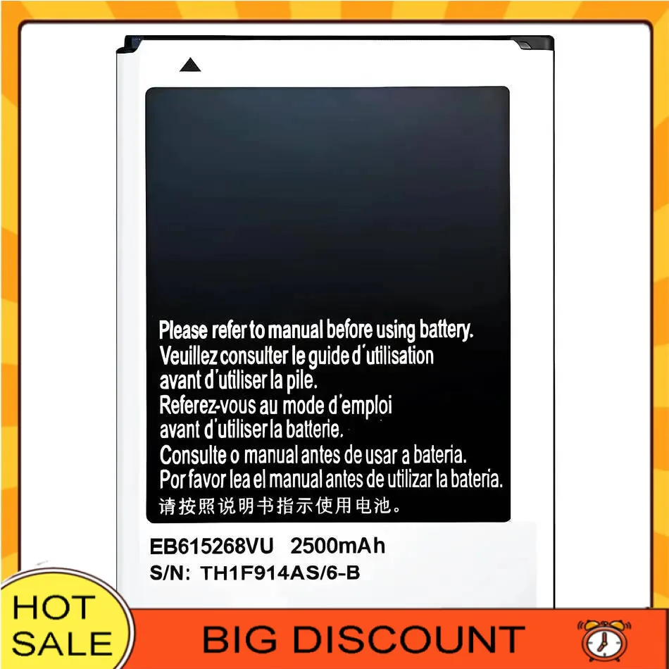 

2500Mah Mobile Phone Battery High Capacity EB615268VU For Samsung Galaxy Note N7000 I9220 I9228 I889 I717