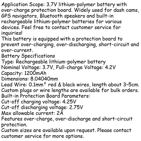 Аккумулятор DIEZONG Li-Ion 1200mAh 3.7V