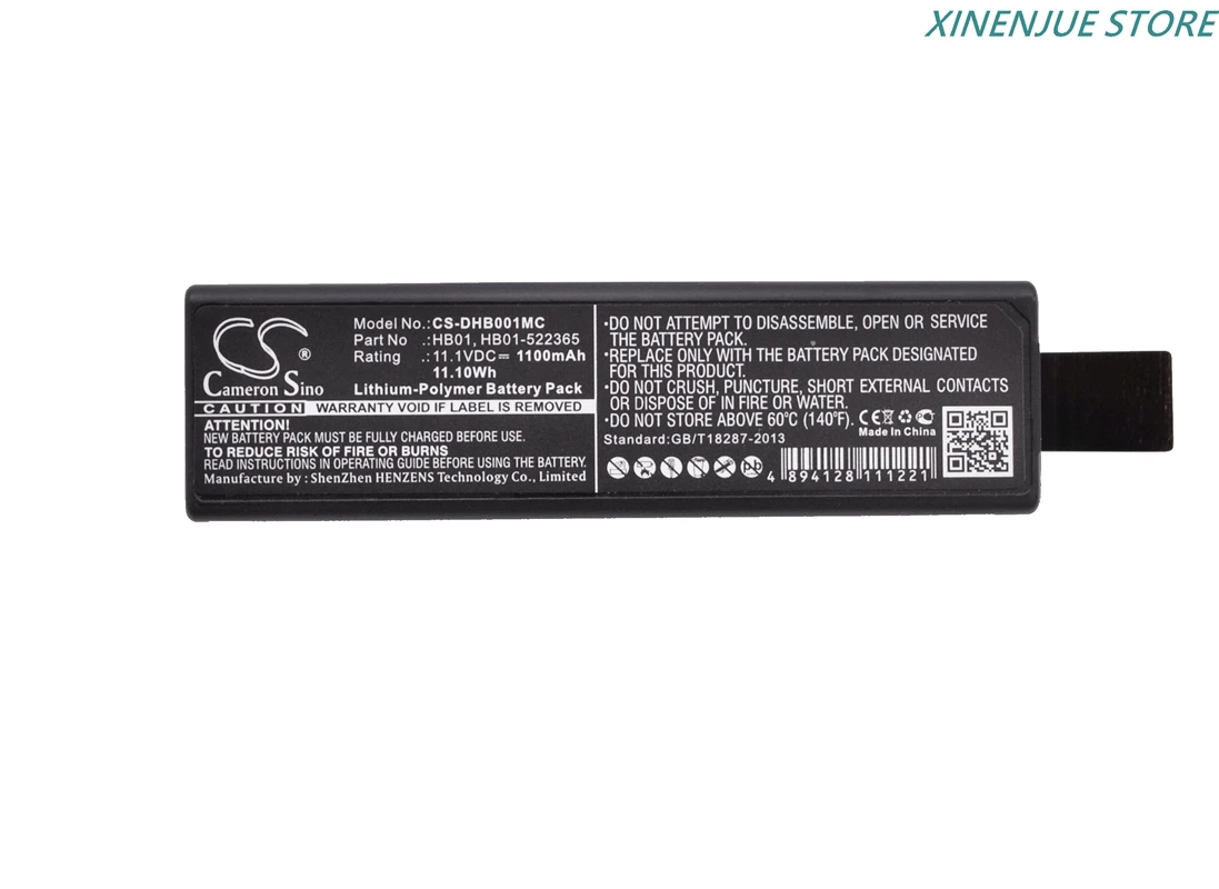 CS Battery 11.1V/1100mAh HB01, HB01-522365 for DJI Osmo Handheld 4K Camera, Zenmuse X3, X5, X5R