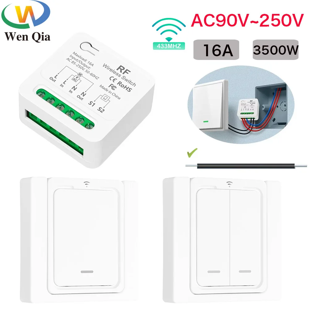 Wireless Light Switch Wall Panel Remote Control Switch AC 110V 220V 230V 16A 3000W Mini Relay Receiver for Lamp (No Need WIFI)