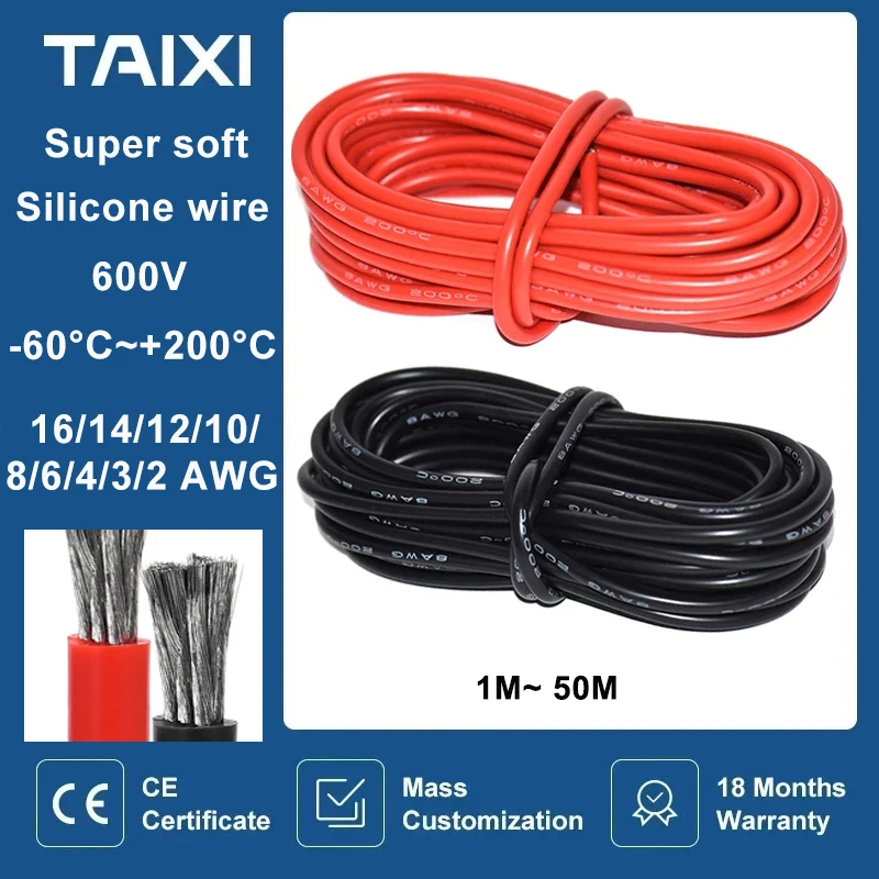 Super Soft Silicone Cable 4 6 8 10 12 14 16 Awg High Temperature Flexible Copper Battery Cable Inverter Wires Flame Retardant