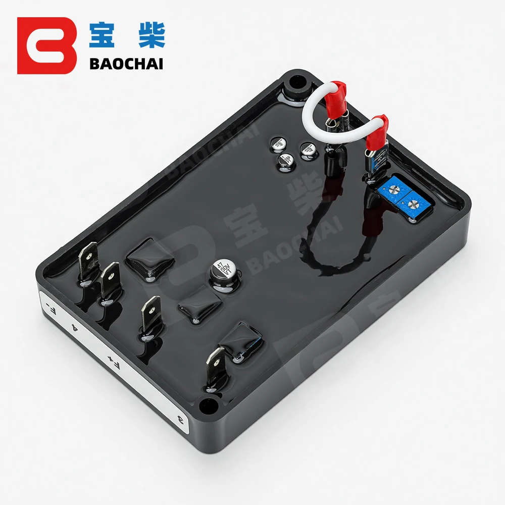 AVC63-2.5 Automatic Voltage Regulator avc63 for Diesel Brushless Generator Set