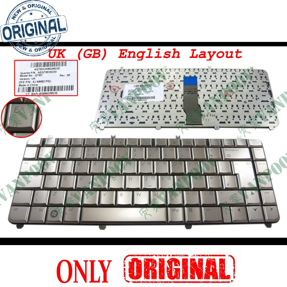 New GB UK English Laptop Keyboard for HP Pavilion DV5 DV5-1000 1002 1218TX 1138TX 1200 1219TX 1010 Brown coffee Color NSK-H5P0U