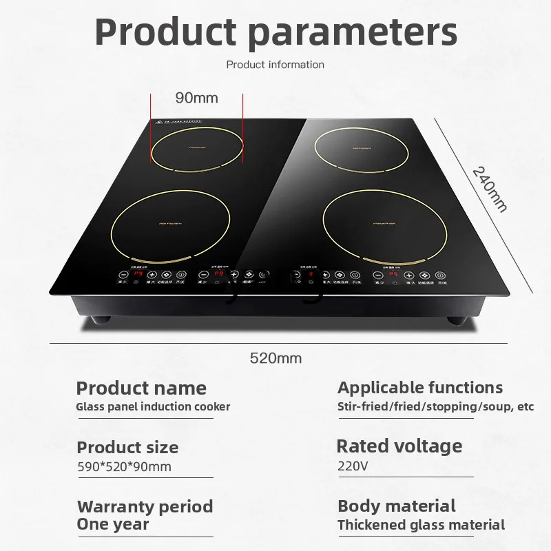 Yjq fornello a induzione commerciale fornello elettrico multi-testa in ceramica quattro o sei fornelli multi-occhio in polvere per unghie in stagnola