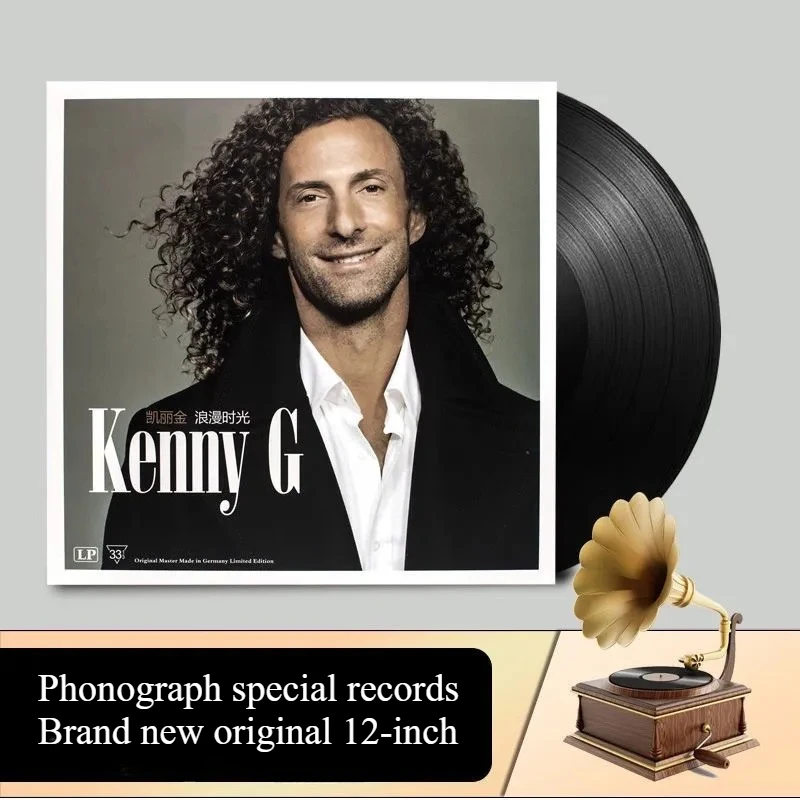 Kenny LP Disque Vinyle, Saxophone Musique Classique, Fleur de Jasmin, Disque Gramophone 12 Pouces