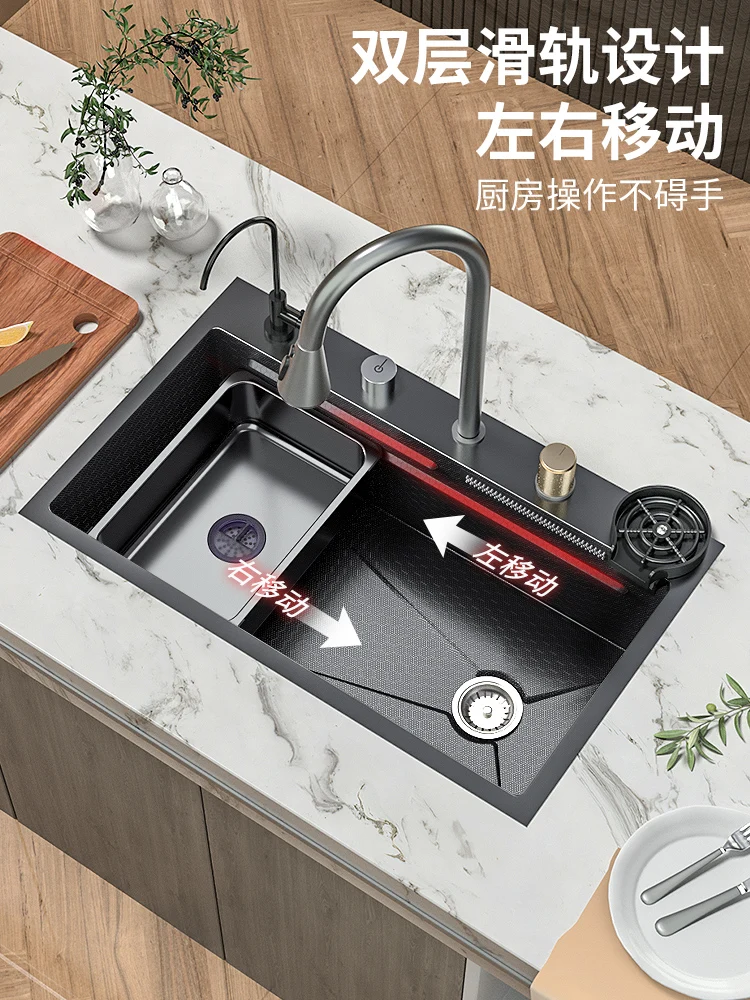 

Flying rain waterfall sink nano single tank kitchen household sink sink sink under countertop basin