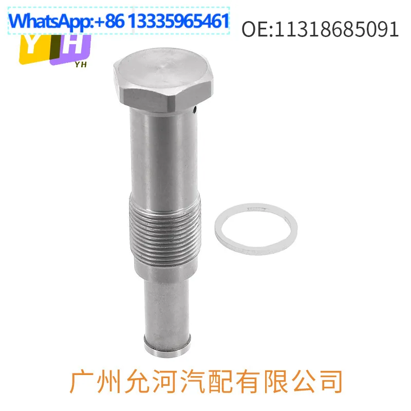 

Подходит для BMW 3-й серии E90 E91, натяжитель цепи, натяжитель цепи ГРМ 11318685091