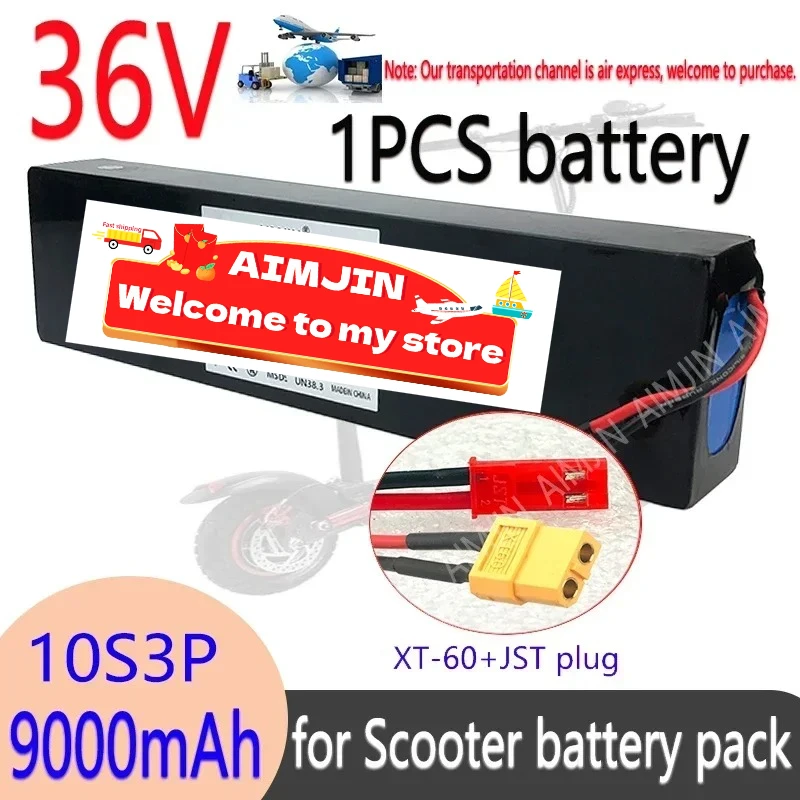 

36V 10S3P Lithium battery pack,For Kugoo S2 / S3 / S4 / M2,etc,accessories,equipped with BMS，Electric scooter battery XT60 JST