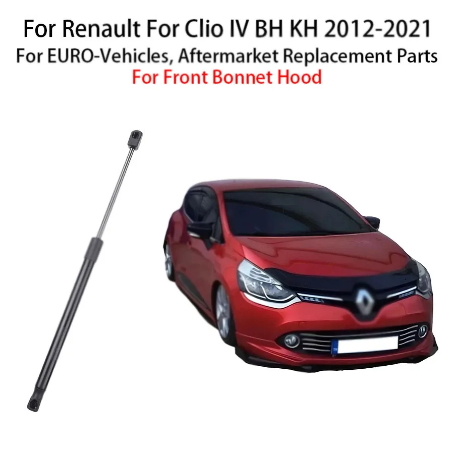 1 قطعة غطاء محرك السيارة الأمامي دعامة كبس بالغاز لرينو ل كليو IV BH KH 2012-2021 654703934R #4