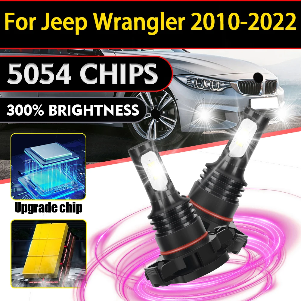 

100W 5202 Car Fog Lamps Auto Fog Lights 20000LM Canbus No Error For Jeep Wrangler 2010 2011 2012 2013 2014 2015 2016 2017-2022