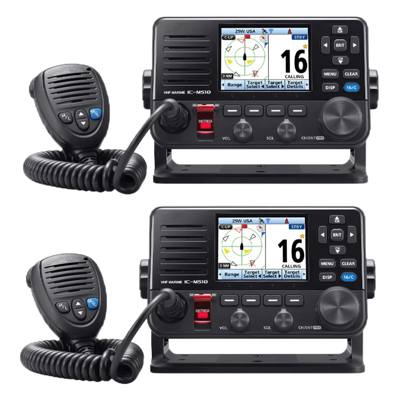 

Class-D DSC VHF Marine Radio with WLAN Function IC-M510 vehicle mouted walkie talkie