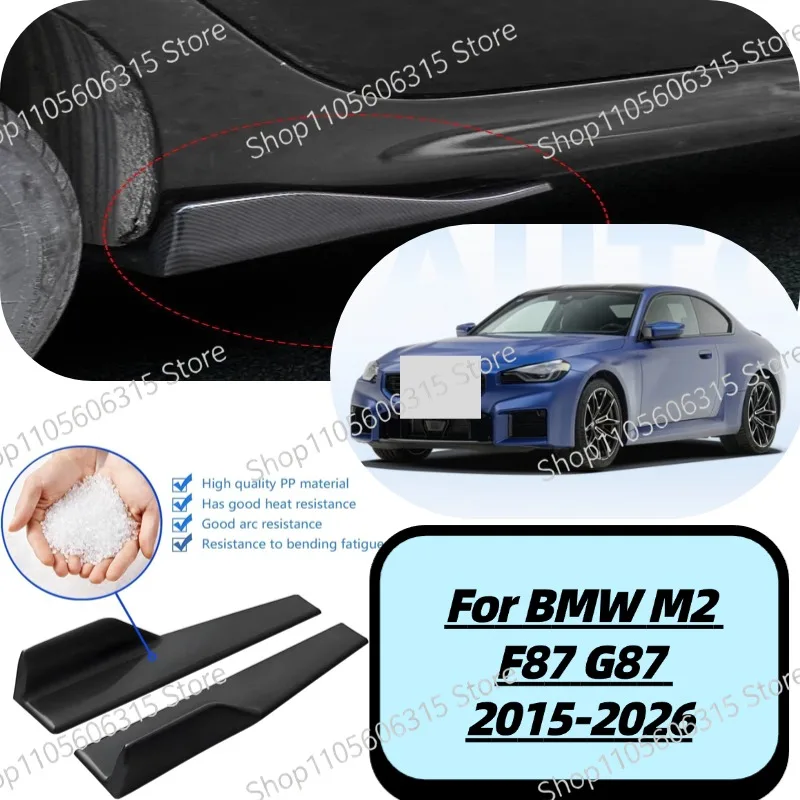 48cm Rear Bumper Splitter Apron Spoiler Side Skirt Extension Lip For BMW M2 F87 G87 2015-2026 Car Styling Accessories