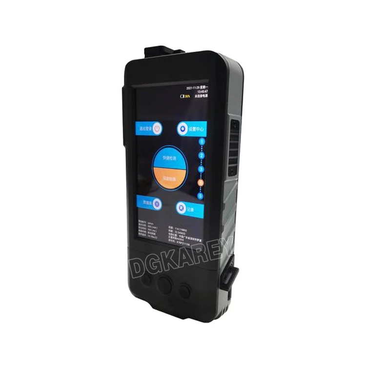 Handheld Raman Spectrometer Food Safety Testing Raman Spectrometer Portable Raman Spectral Analysis Detector