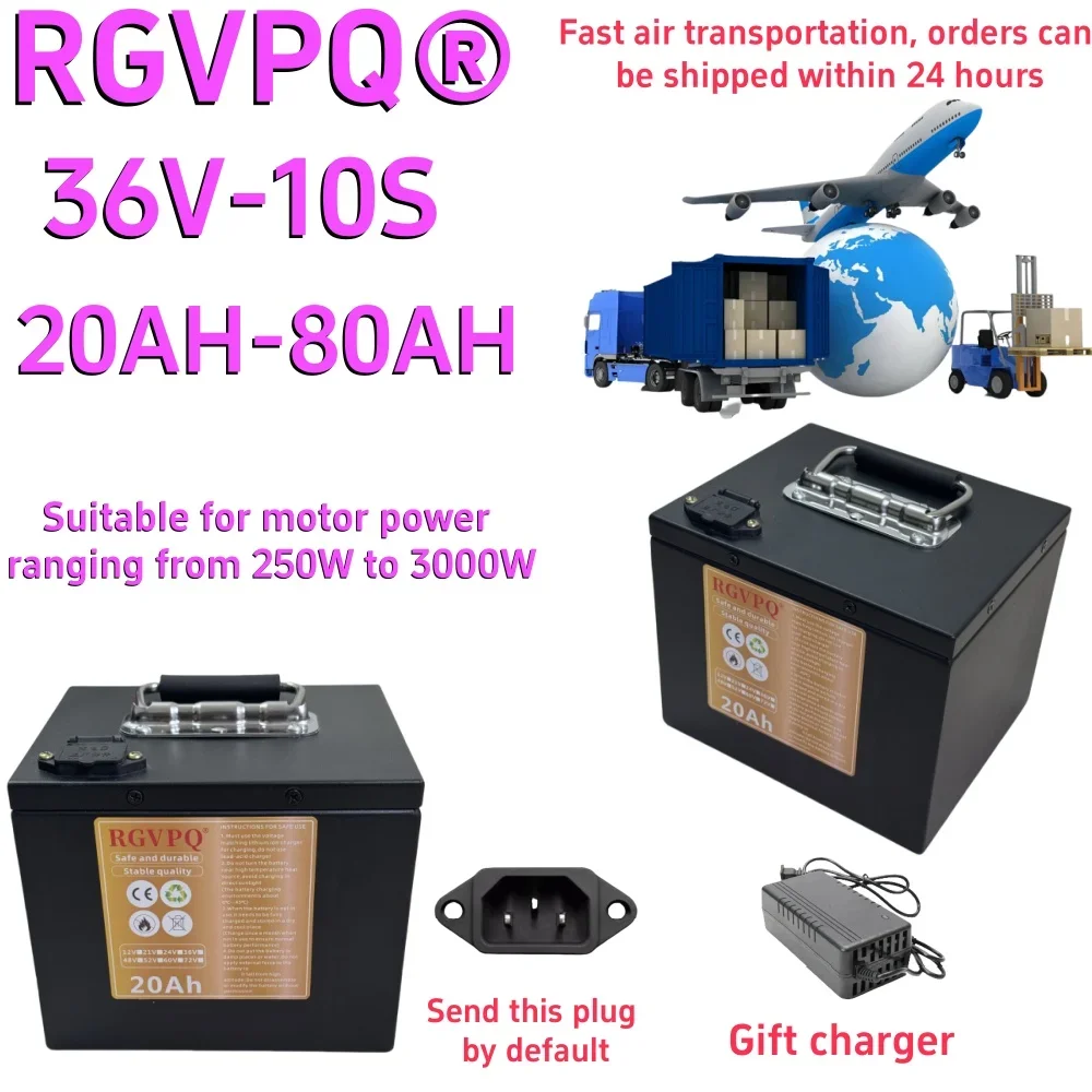

Air fast transportation，36V80AH，Full capacity，Send within 24 hours，New 18650 lithium battery，Suitable for motors under 3000W
