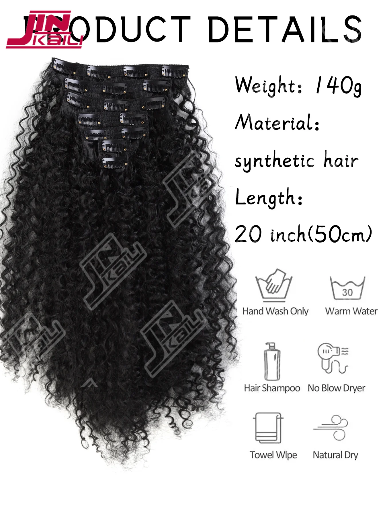 JKL Synthetic Curly Clip In Hair Extensions Natural Hairpieces Hair Extensions Clip in 7 Pcs Full Head Organic Clip ins 20”