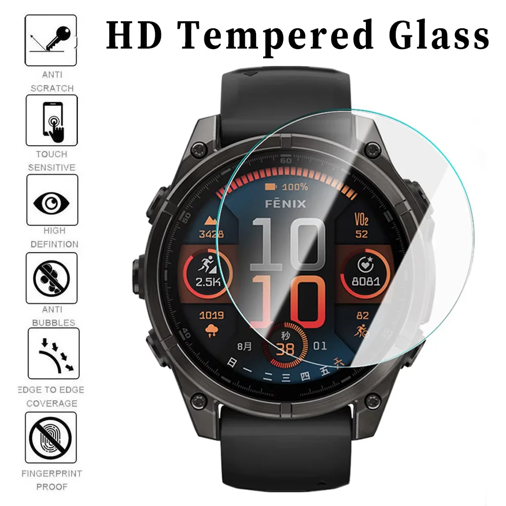1-2 Pack 9H HD Tempered Glass Film For Garmin Fenix 8 43mm 47mm 51mm Easy To Install Anti-fall Screen Protector Film For Garmin
