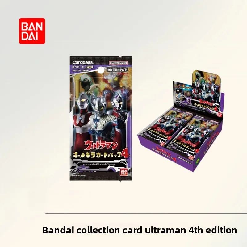 

Bandai Ultraman Wave 4 Full Holo Collectors Cards Official Metallic Coating Anime Battle Cards Imported New Collectible Gift Box