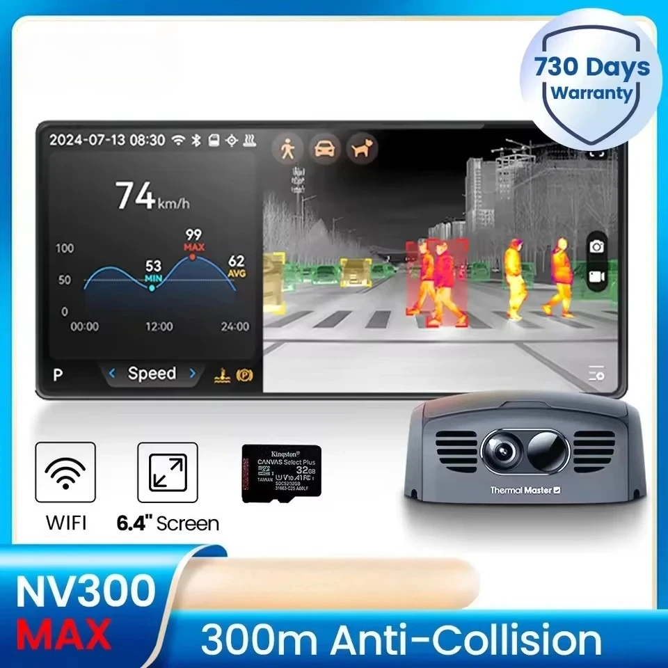 كاميرا تصوير حراري 512*384 للسيارة شاشة 6.4 بوصة 328 ياردة كاميرا للرؤية الليلية التحكم الصوتي تسجيل الفيديو ، دعم WIFI