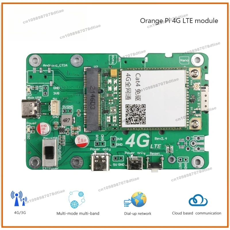 لوحدة Orange Pi 4G LTE، CAT4/ME909s-821ap V2/EG25-G/fibocom/Qualcomm/GNSS/eSIM/محرك مجاني/ubuntu/debian/RaspberryPi #4