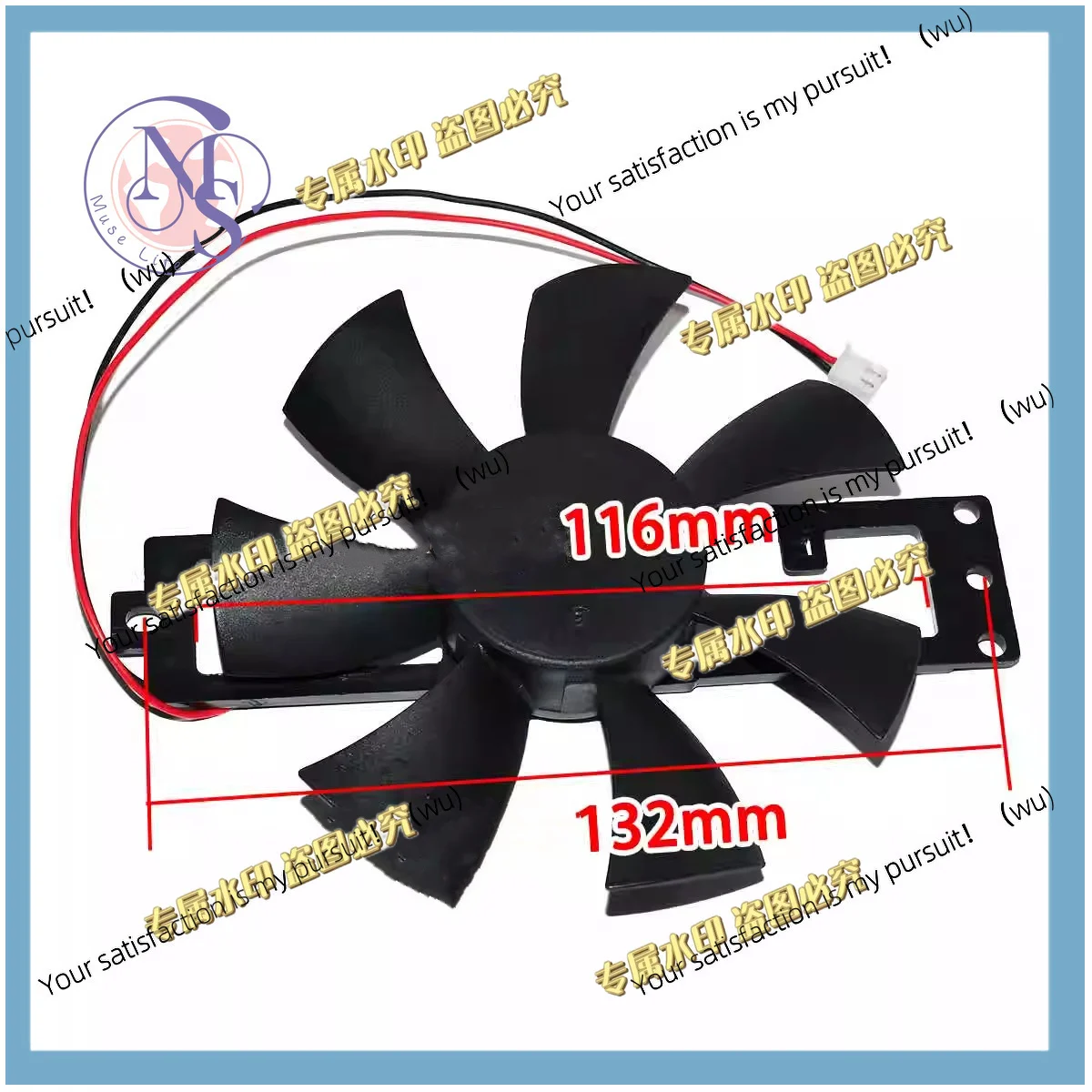 Suitable for Media TXWF-110/116 cooling motor brushless fan, suitable for induction cooker repair parts