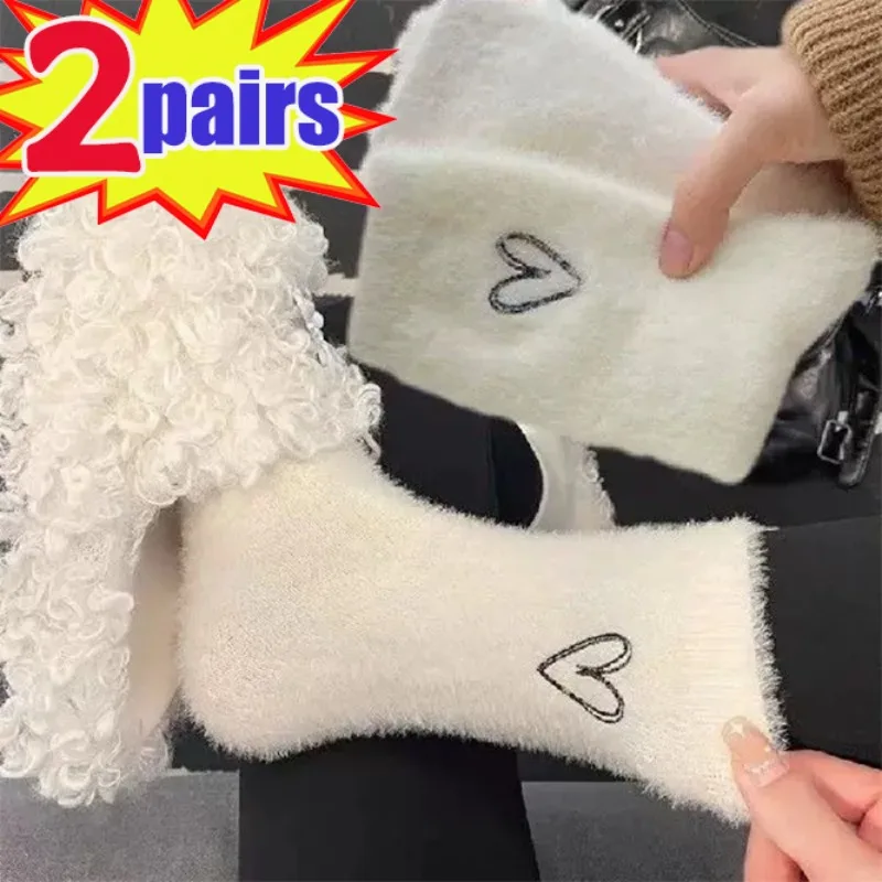 

Hairy Mink Velvet Socks Winter Women Girls Black White Heart-Shaped Thickened Sock Sweet Warm Comfortable Fluffy Sock Accessory