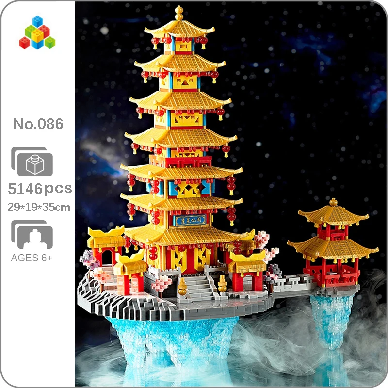 

YZ 086 World Architecture Penglai Pavilion Tower Cloud Palace Island Mini Diamond Blocks Bricks Building Toy For Children No Box