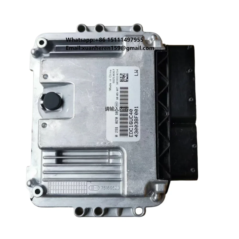 

High Quality Engine Control Unit Electronic Control Module ECU ECM 0281020102 0281 020 102 for Boch