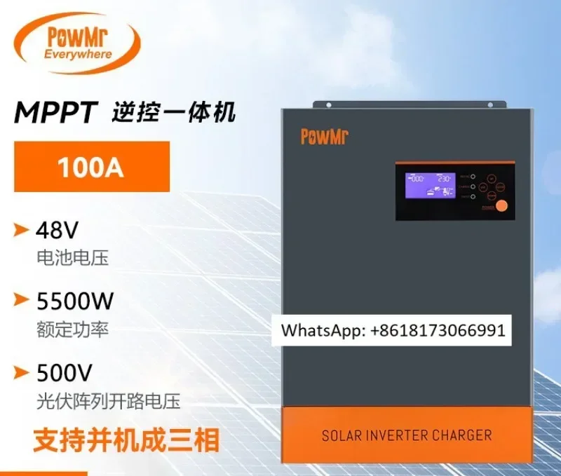 5.5KW Solar Inverte… - image