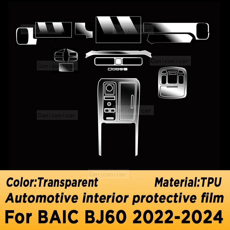 For BAIC BEIJING BJ60 2022-2024 Gearbox Panel Navigation Screen Automotive Interior TPU Protective Film Cover Anti-Scratch