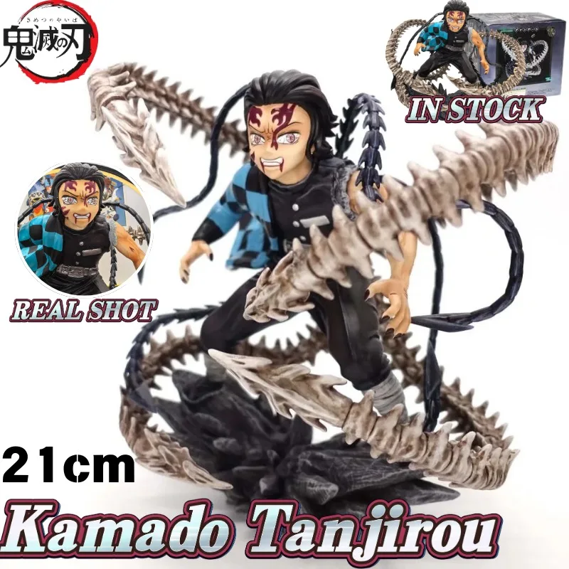 

21cm Demon Slayer GK Demon King Tanjiro Figure | In-Stock Anime Collectible Statue | PVC Model with Battle-Aged Texture