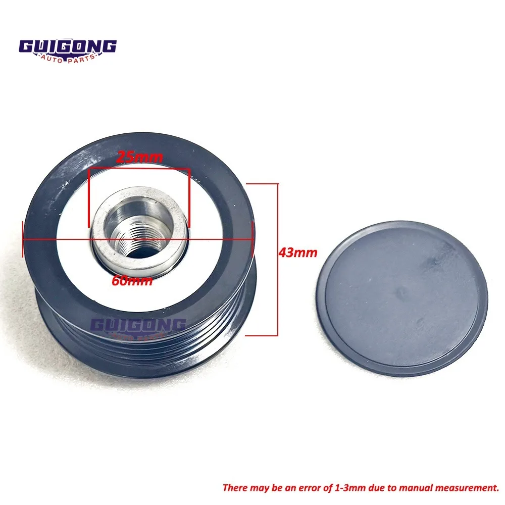 GUIGONG Alternator One-Way Belt Pulley 28650A for Chrysler Toyota Corolla, Camry, RAV4, Yaris, Vorso High-Quality Auto Accessory