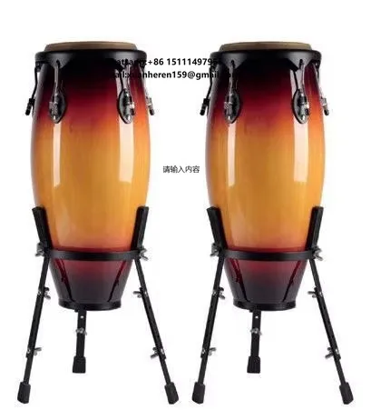 Orff Latin Drums 10+11'' Combo Free-Standing Fiberglass Stainless Steel Conga Drum Set Stand HUASHENG HSKJG01 Eco-Friendly Paint