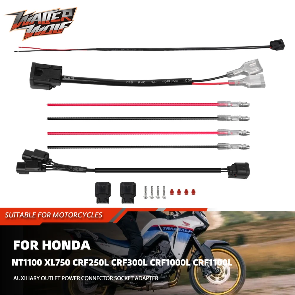 

Для Honda NT1100 XL750 CRF250L CRF300L CRF1000L CRF1100L Вспомогательная розетка 12 В Разъем питания Опции розетки Кабель-адаптер