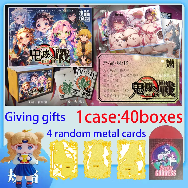 New B5 Size Demon Slayer Wave 5 Anime Hobby Collection Card Game Board Doujin Booster Box Mitsuri Nezuko Card Toys Gifts