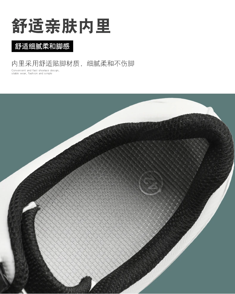 Unisex Neue Fahrradschuhe, atmungsaktiv, bequem, rutschfest, für den Straßenbereich, hochwertige MTB-Fahrradschuhe aus Gummi, professionelle, ultraleichte Fahrradschuhe – Detail 12