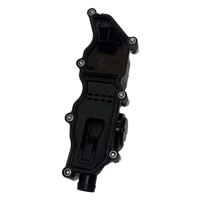LR110348  JDE38658 Crankcase Vent Valve For Range Rover 13 RR Sport 14 Discovery 5 Velar Defender Jaguar XE XF F-PACE 2.0T
