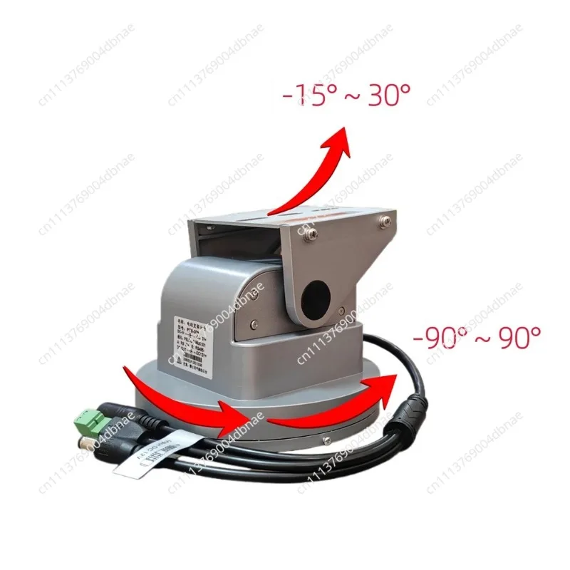 Auto-Tracking PTZ Camera Mount Dual-Axis Rotation, RS485 Control