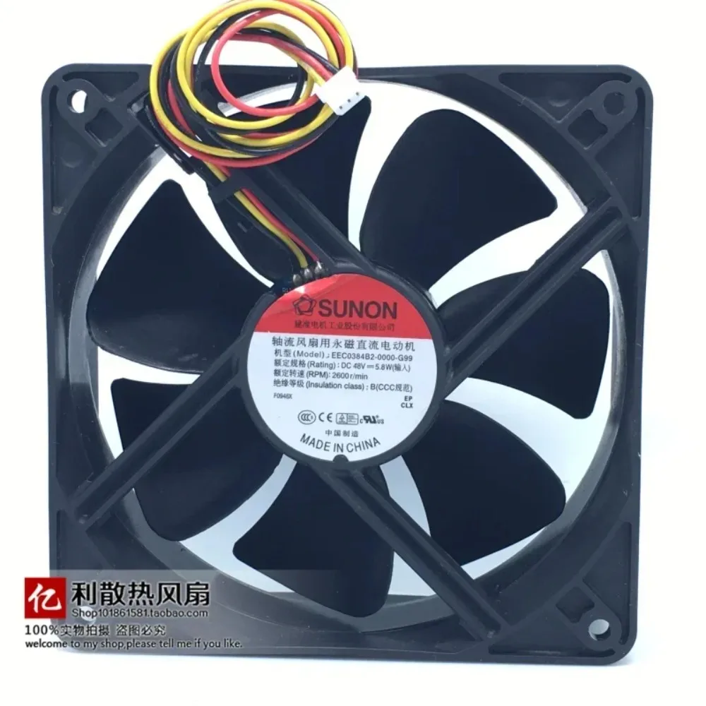 

SUNON EEC0384B2-0000-G99 DC 48V 5.8W 3-Wire 120x120x38mm Cooling Fan