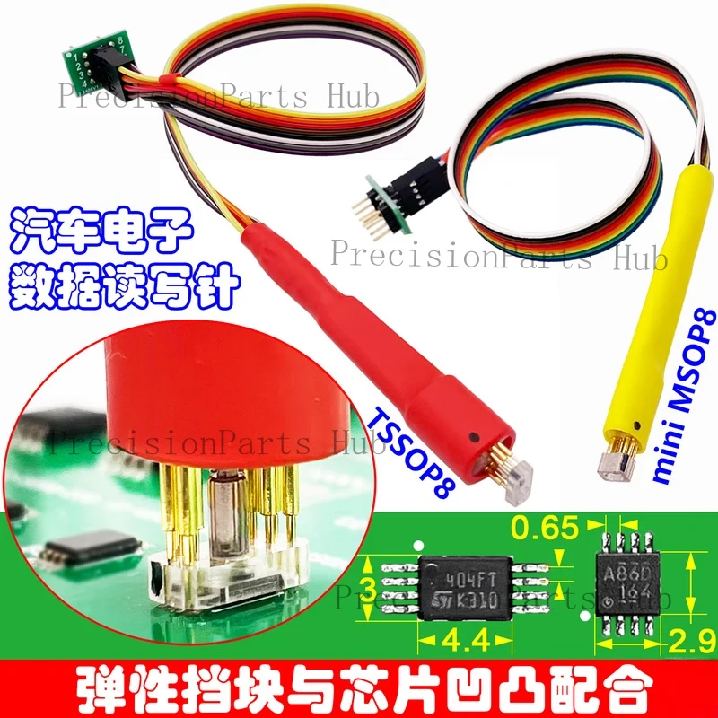 SOP8/mini MSOP Burning Test Probe Download Line Car Instrument Memory Chip Free Disassembly Read and Write Needle