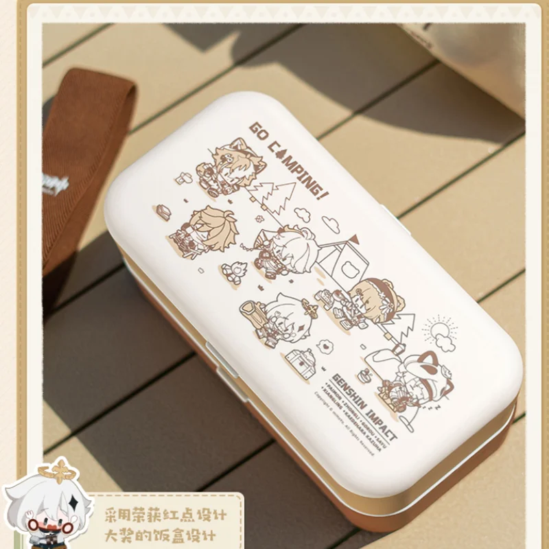 [Genshin official] leisure camping theme series bento box set group Genshin