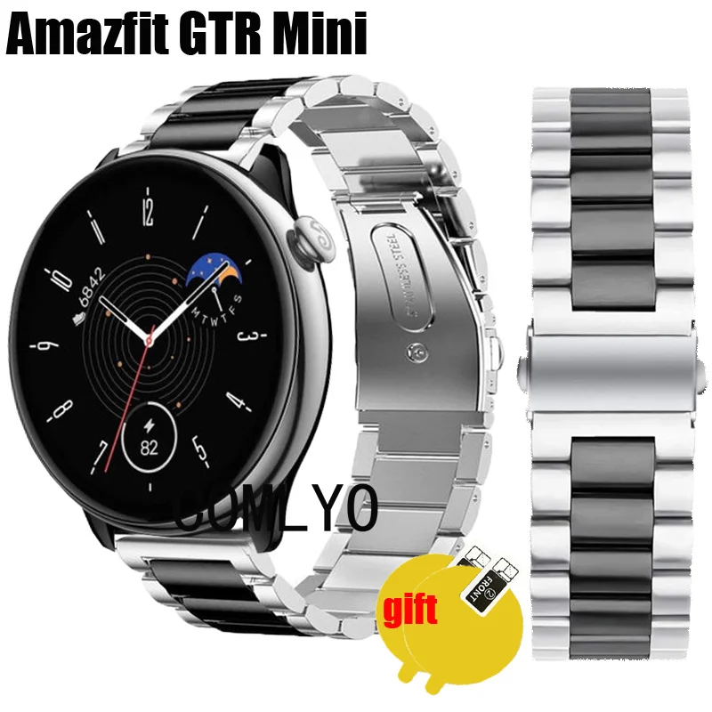 For Amazfit GTR Mini Strap Metal Stainless Steel Adjustable Band Bracelet Luxurious Belt Screen protector film