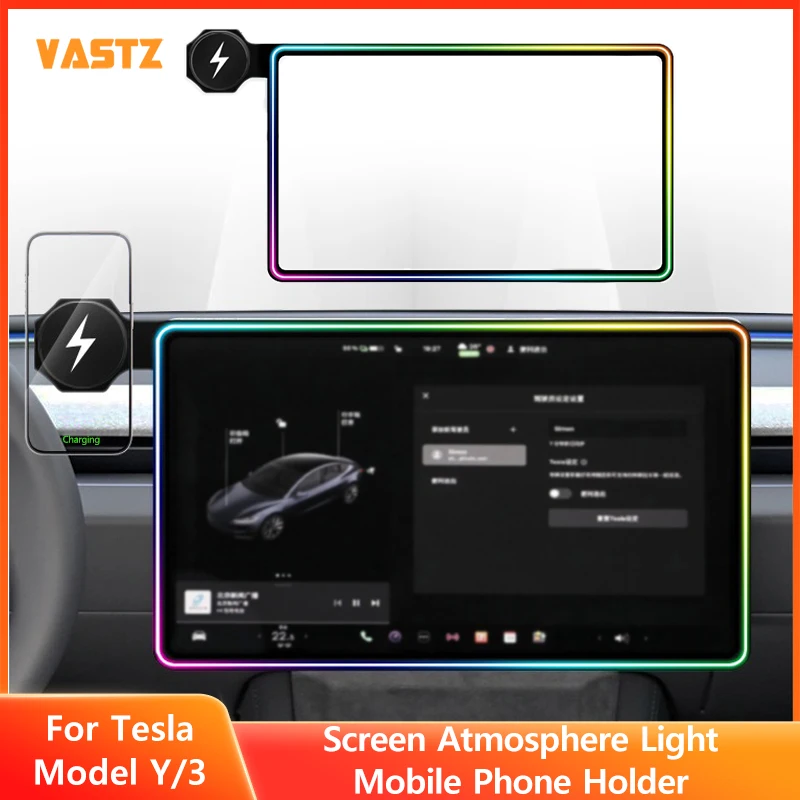 

Держатель для мобильного телефона с атмосферным освещением для экрана Tesla Model Y 2021-2024 Model 3 2021-2022, крепление для беспроводной зарядки окружающего освещения