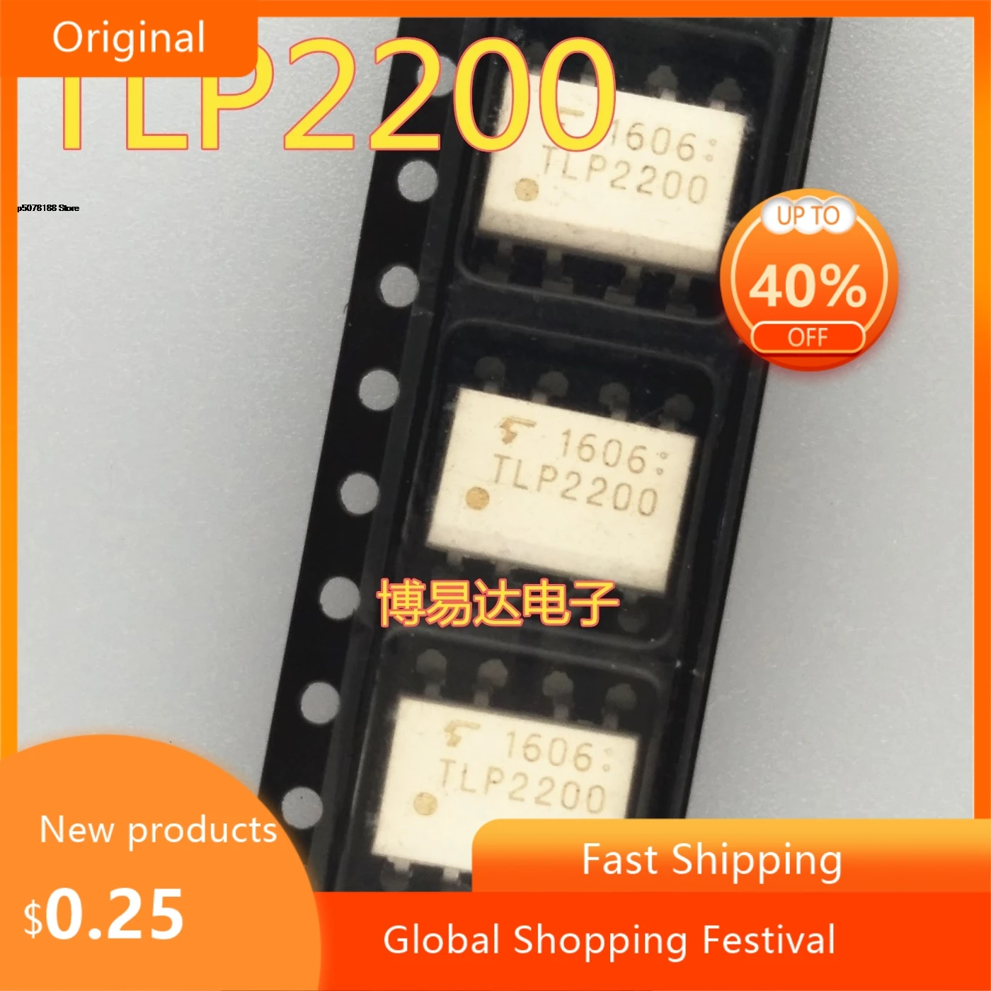 TLP2200 SP-8 optocoupler direct shooting 10pcs