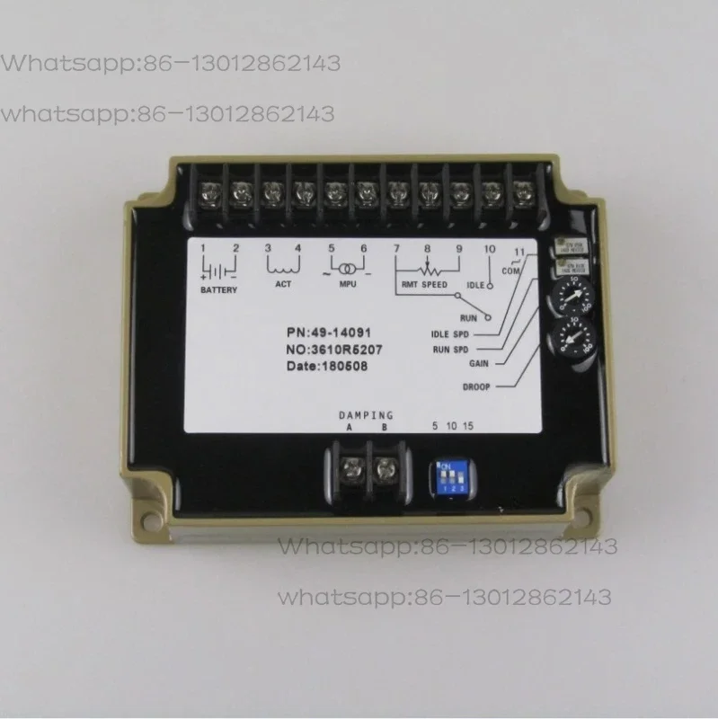 Generator Motor Spe…